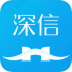 深信软件 v1.0.0