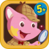 狐尔摩斯 v1.0.64