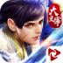 斗破之大主宰 v1.00.85