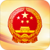 北京东城人大 v2.0.8