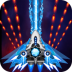 星际大战太空射击破解版 v1.289