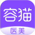 容猫app v5.1.7