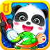奇妙简笔画宝宝巴士 v10.20.00.00