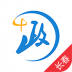 长春网上办事大厅手机版 v2018.12.11