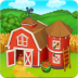 农场小镇(FarmTown)中文版 v2.32