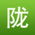 陇上同城 v1.4.161107