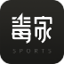 毒家手机客户端 v1.1