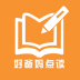 好爸妈点读机内购破解版 v3.5.9