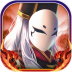幻樱武天下手游内购版 v2.2
