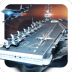 百度现代海战手游 v1.0.7