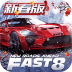 速度与激情8新春版手游 v1.40