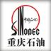 重庆加油软件 v1.5.6