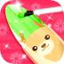 公主美甲沙龙 v1.0