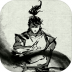仙剑寻主破解版 v2.2.1