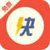 快读免费小说手机版 v2.4.8