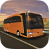 模拟人生之长途巴士中文破解版(Coach Bus Simulator) v1.7.0