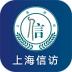 上海手机信访客户端 v1.0