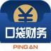 平安银行口袋财务 v6.8.4