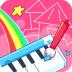儿童涂颜色弹钢琴手机版 v2.6
