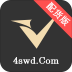微销通配货版手机版 v1.0.2