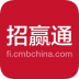 招商银行招赢通b2b交易平台 v3.10.4
