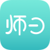 师曰志愿 v1.0.0