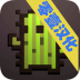 卡牌地下城破解版(Dungeon Cards) v1.0.70