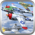 二战雄鹰1945中文版(ifighter1945) v1.24