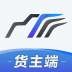 卡车兄弟货主 v5.1.7