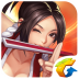 拳皇命运不删档测试版 v2.31.000