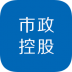 北京顺义掌上市政 v1.0.0