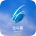 北斗星地图导航最新版 v2.1.1