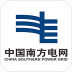 中国南方电网95598(南网在线) v4.3.110