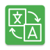 划划翻译软件 v0.4.1