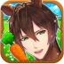 马之王子殿下汉化破解版 v1.0.0