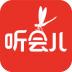 听会儿中医手机版 v4.3.4