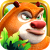 熊出没森林勇士小米游戏渠道版 v1.5.0