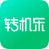 转机乐软件 v1.0.9