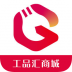 工品汇商城手机版 v2.32.0