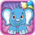 艾力学拼读软件 v1.1