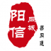 阳信同城 v4.2.7