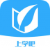 上学吧辅警考试题库2023 v5.0.1