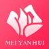 美颜汇app v1.1.37