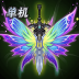 单机大天使无限钻石金条版 v1.0.4