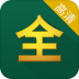 芝麻影视大全高清版2022 v2.4.5