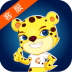 售后e客服 v1.4.1