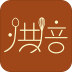 烘焙食谱大全软件 v1.3.2