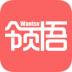 领悟学堂客户端 v2.4.0