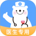 健客医院医生端官方版 v3.0.4