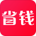 天天省钱快报app v2.6.0